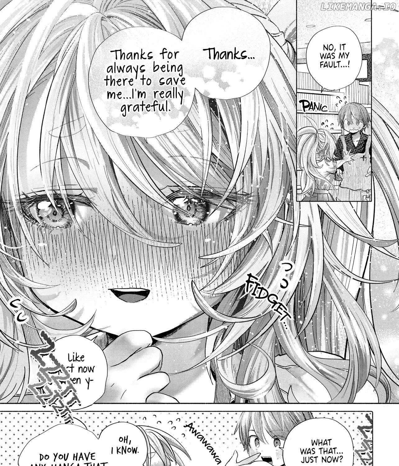 Miss Regular Customer Wants to Enjoy Chapter 39.3 page 14 - 