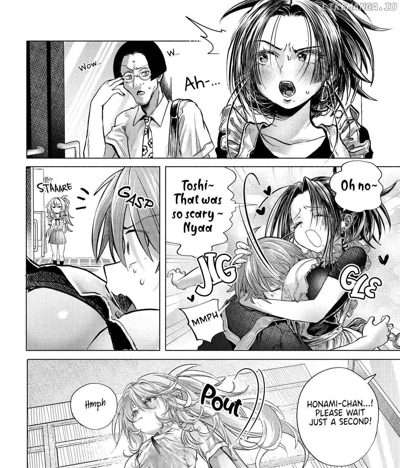 Miss Regular Customer Wants to Enjoy Chapter 39.3 page 8 - 