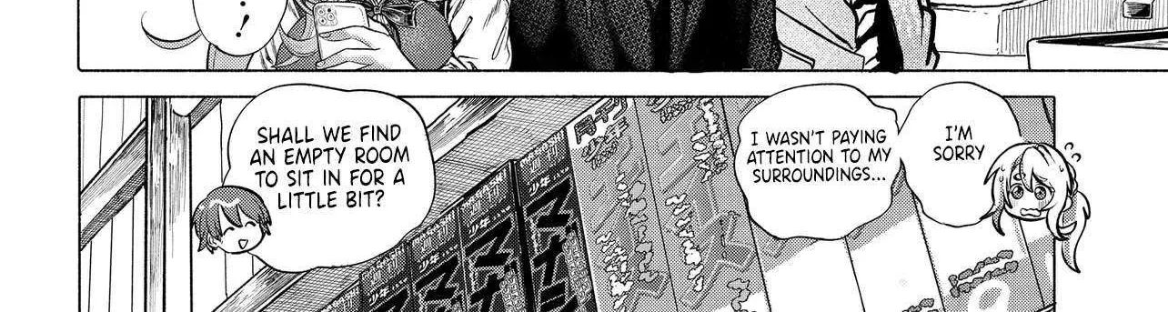 Miss Regular Customer Wants to Enjoy Chapter 40.1 page 9 - 
