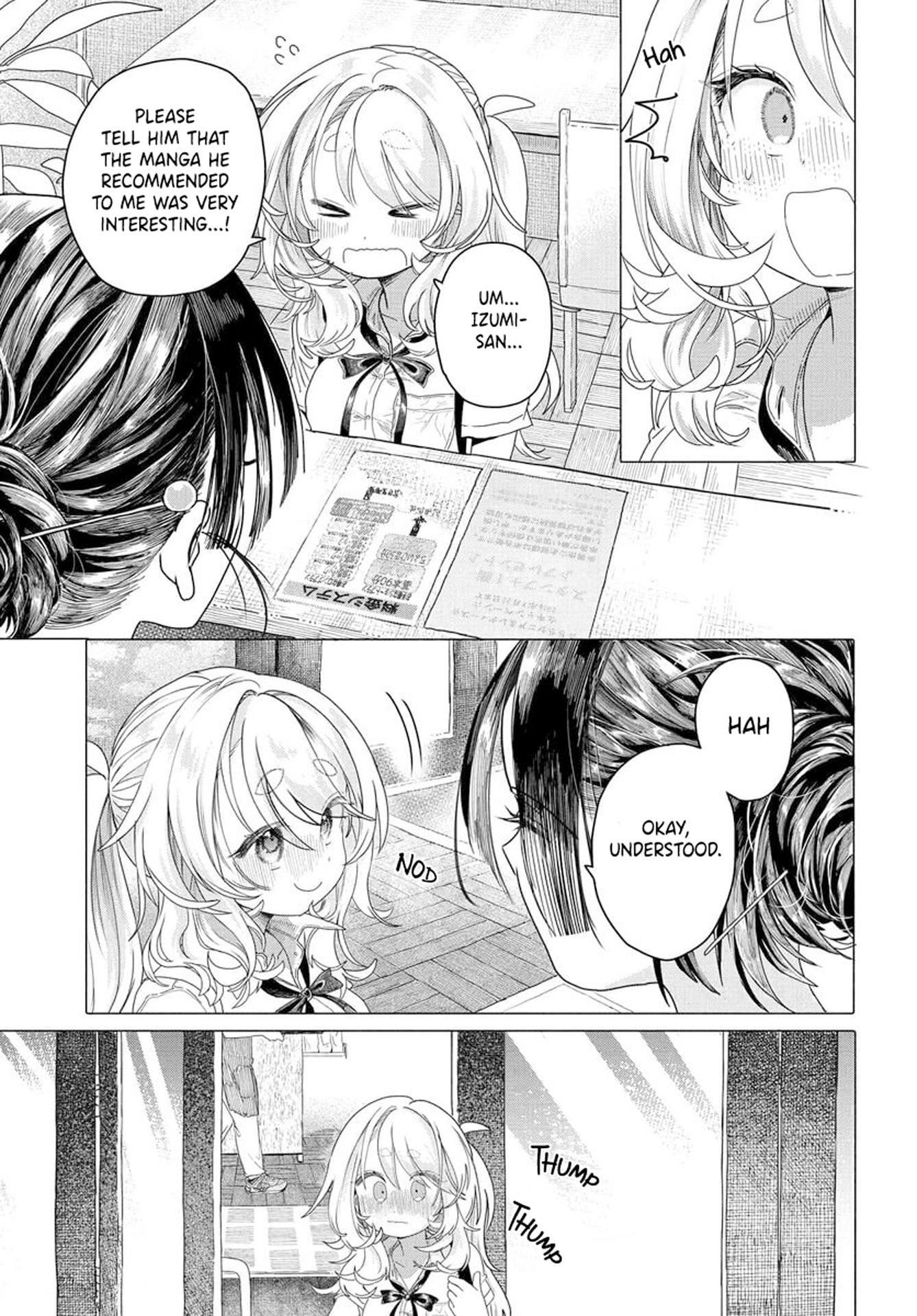 Miss Regular Customer Wants to Enjoy Chapter 40 page 3 - 