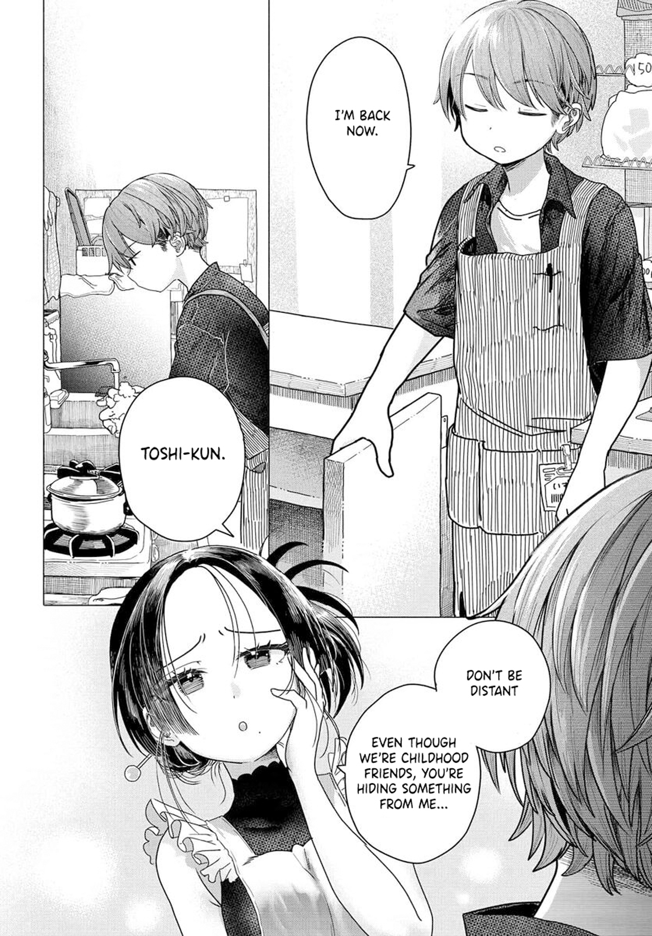 Miss Regular Customer Wants to Enjoy Chapter 40 page 4 - 
