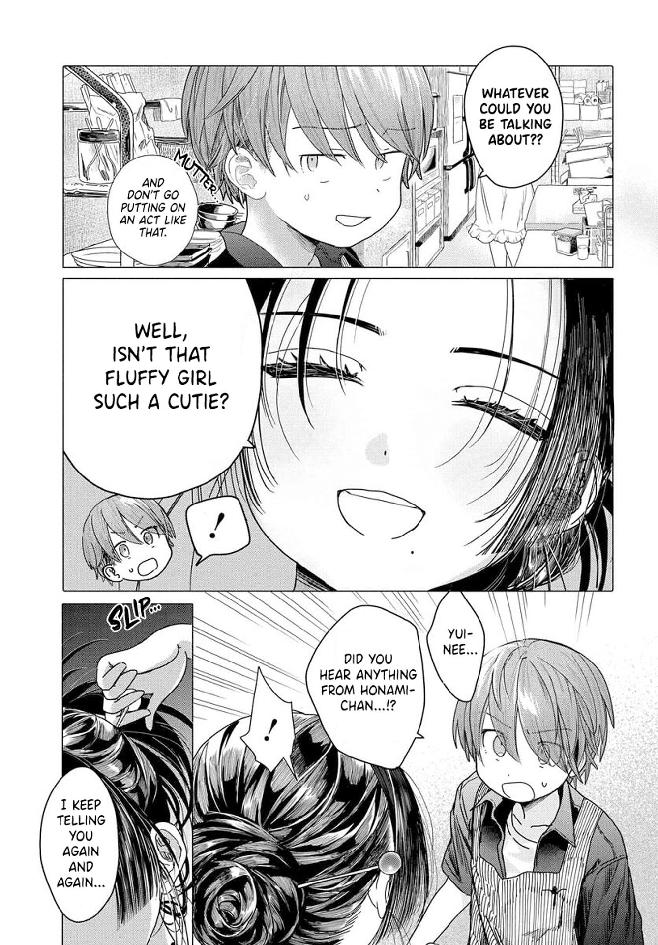 Miss Regular Customer Wants to Enjoy Chapter 40 page 5 - 