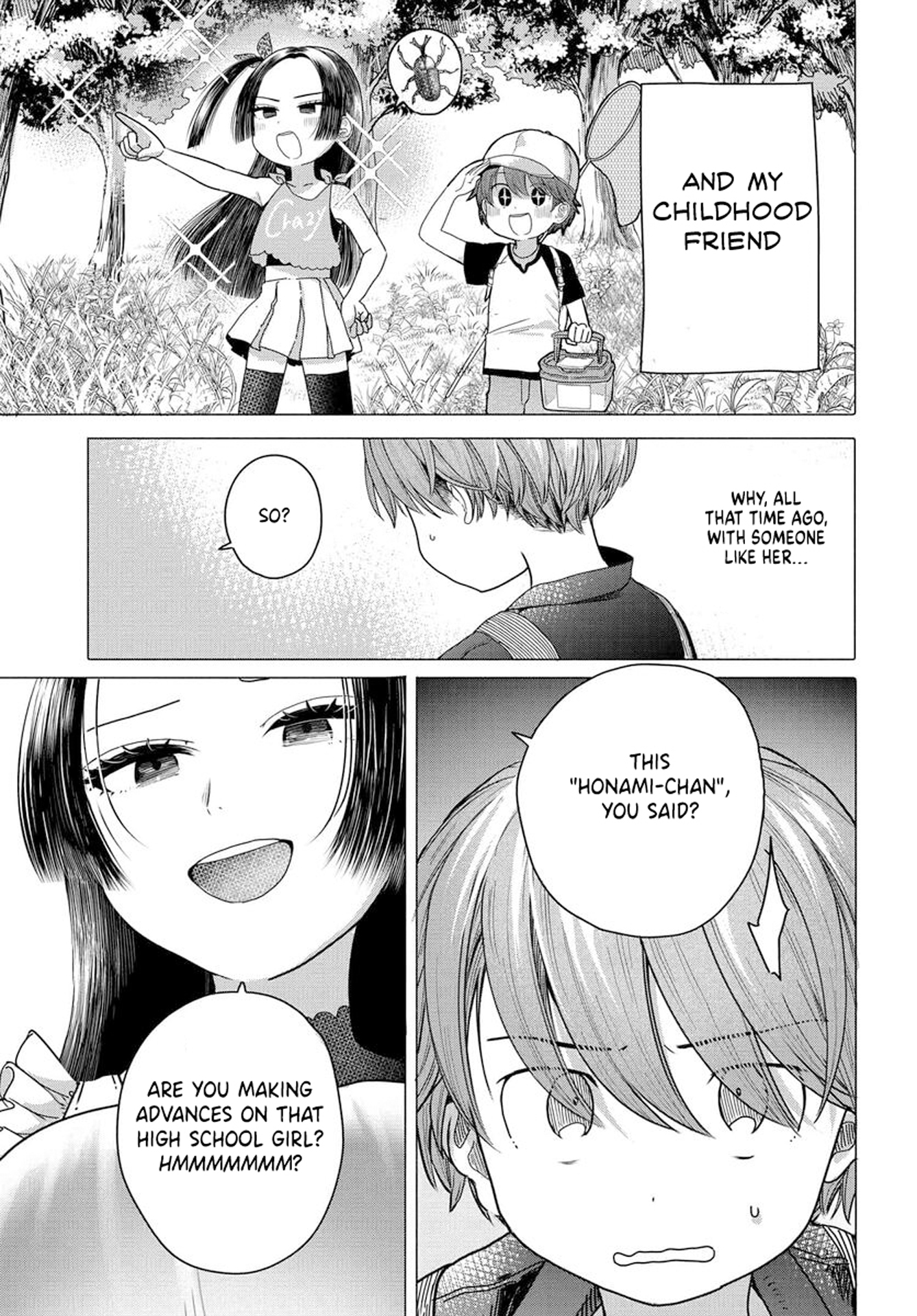 Miss Regular Customer Wants to Enjoy Chapter 40 page 7 - 