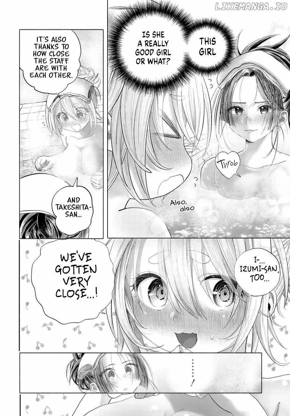 Miss Regular Customer Wants to Enjoy Chapter 41 page 16 - 