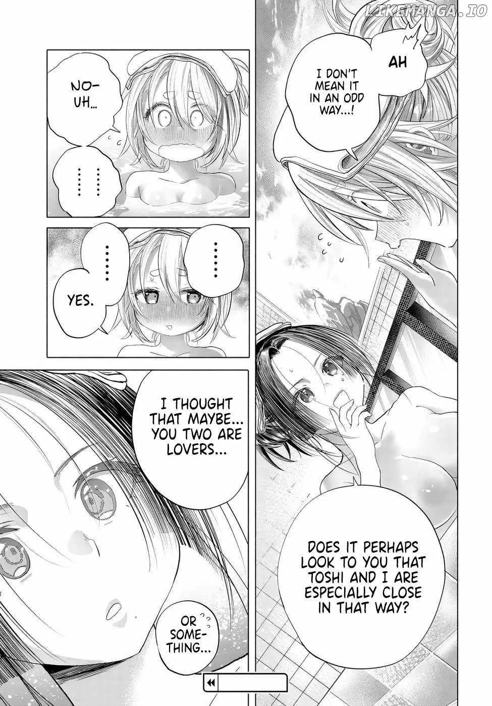 Miss Regular Customer Wants to Enjoy Chapter 41 page 17 - 