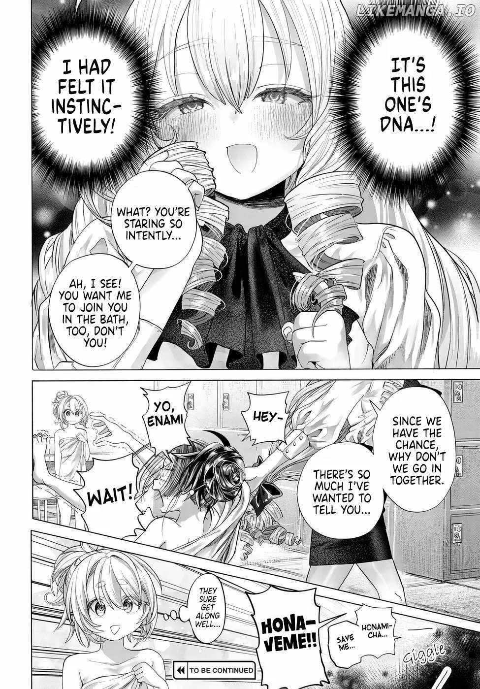 Miss Regular Customer Wants to Enjoy Chapter 41 page 26 - 
