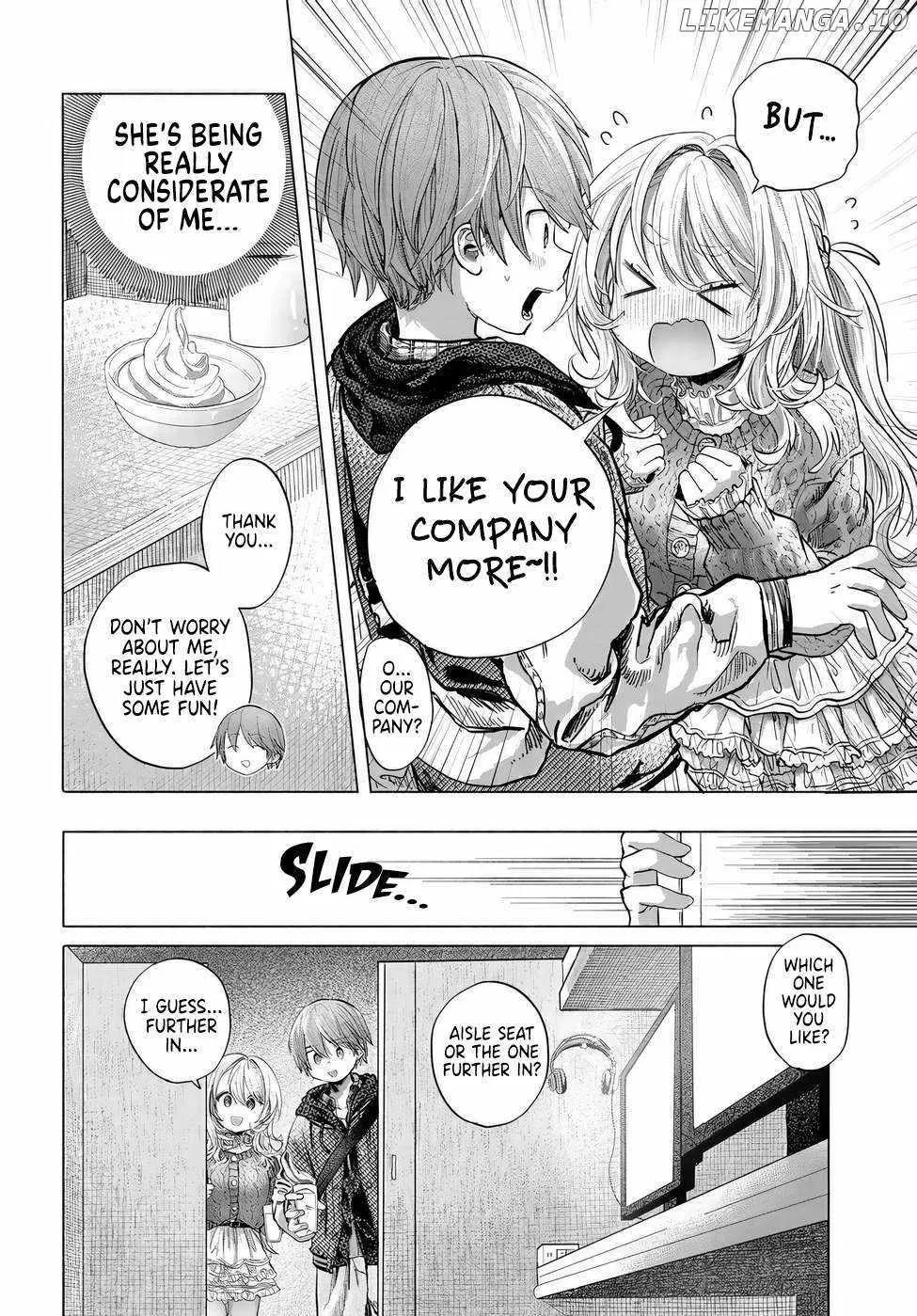 Miss Regular Customer Wants to Enjoy Chapter 42 page 12 - 