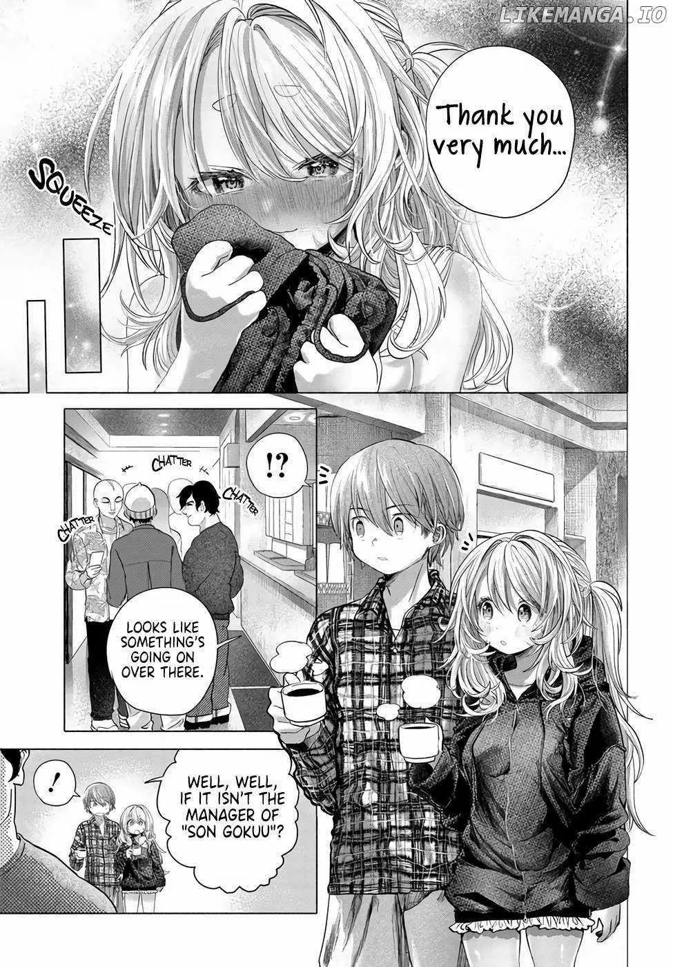 Miss Regular Customer Wants to Enjoy Chapter 42 page 27 - 