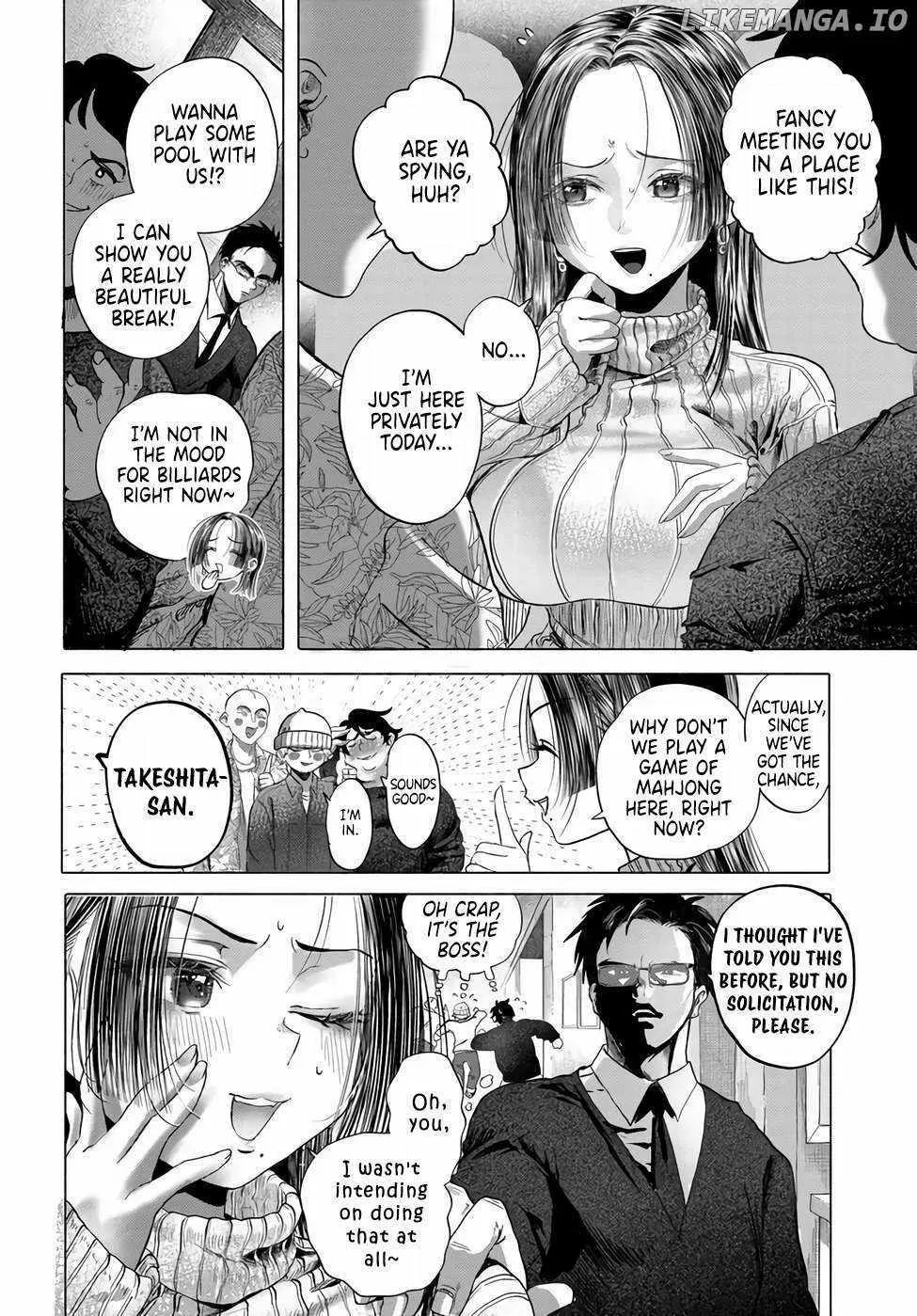 Miss Regular Customer Wants to Enjoy Chapter 42 page 28 - 