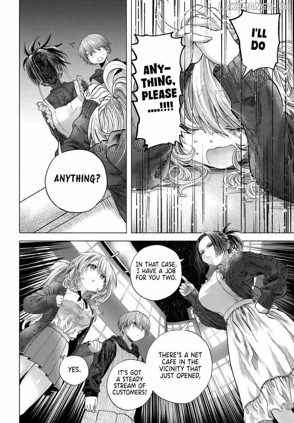 Miss Regular Customer Wants to Enjoy Chapter 42 page 4 - 