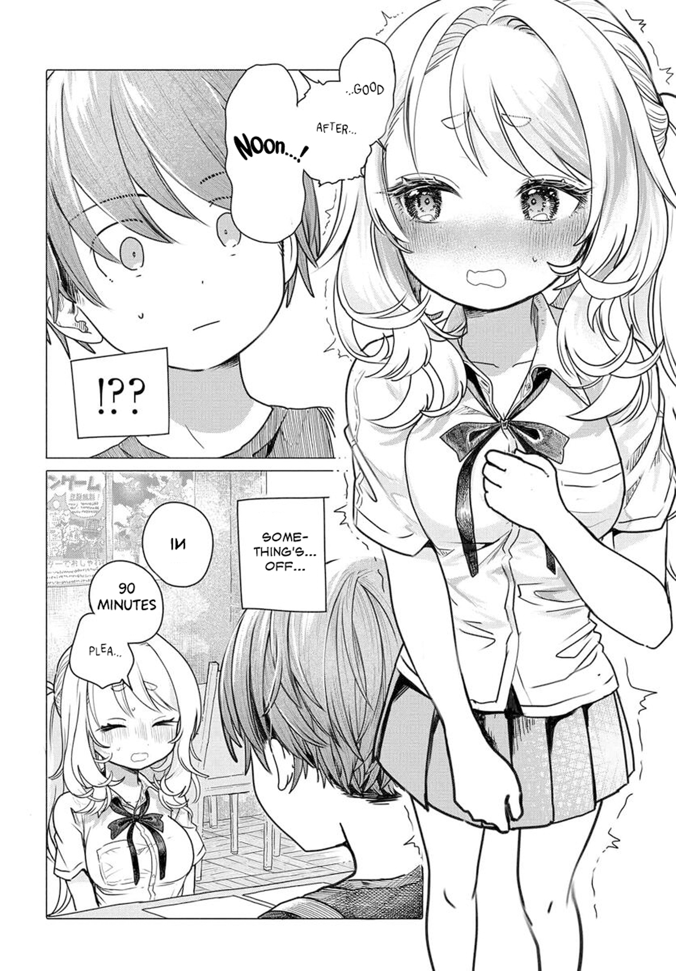 Miss Regular Customer Wants to Enjoy Chapter 43.1 page 2 - 