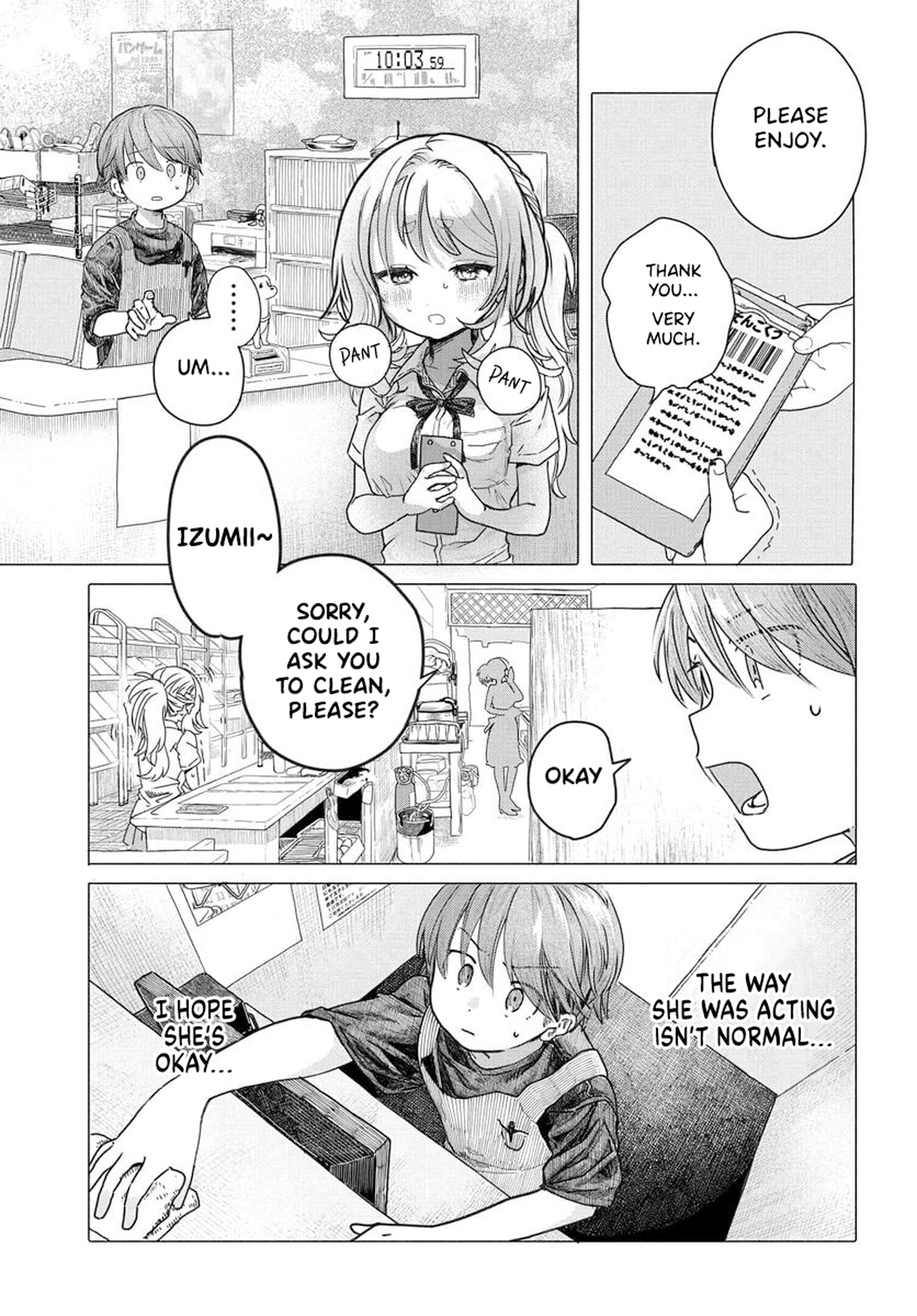 Miss Regular Customer Wants to Enjoy Chapter 43.1 page 3 - 