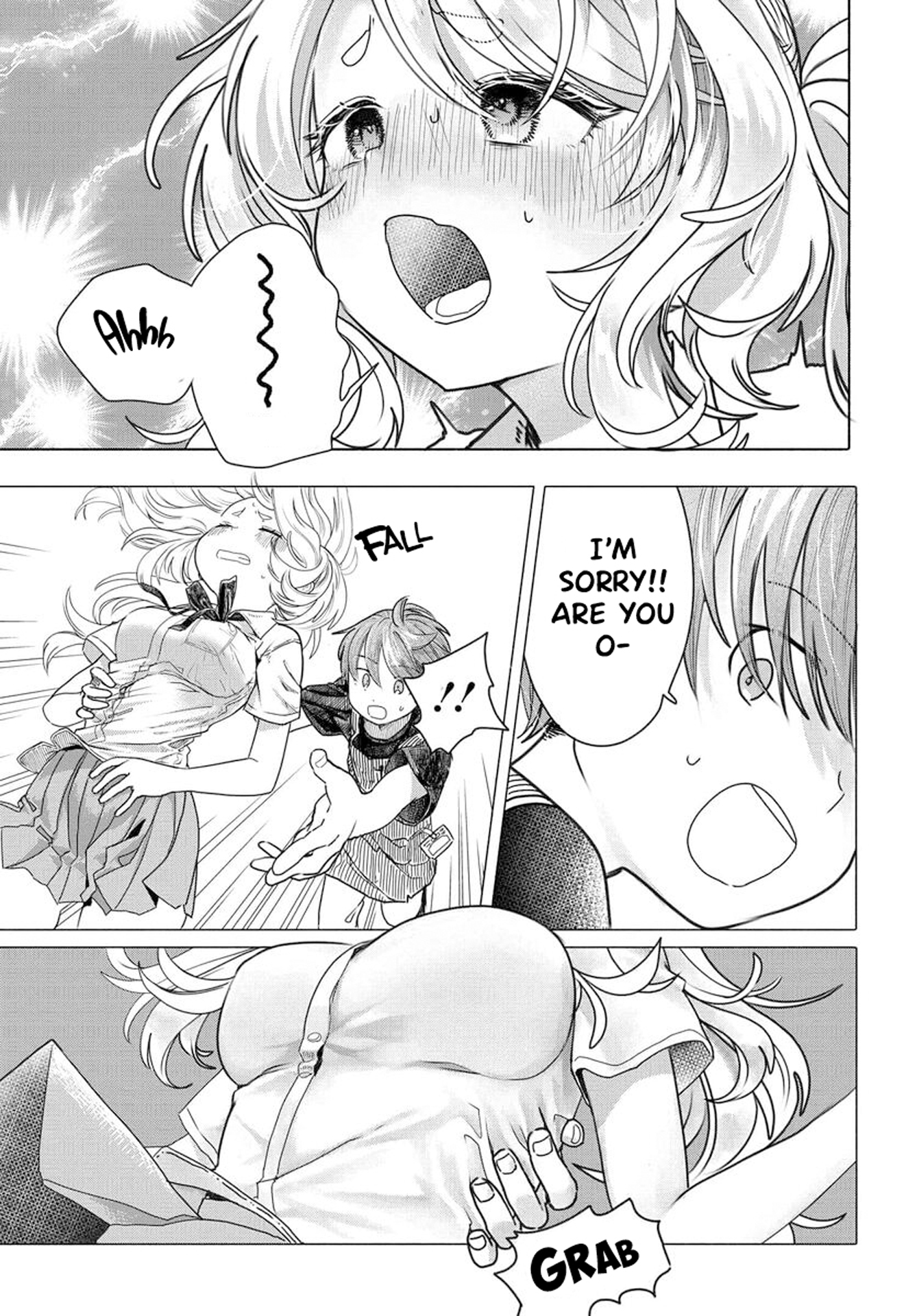Miss Regular Customer Wants to Enjoy Chapter 43.1 page 5 - 