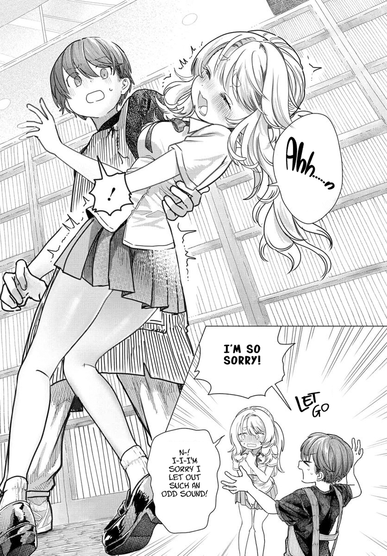 Miss Regular Customer Wants to Enjoy Chapter 43.1 page 6 - 