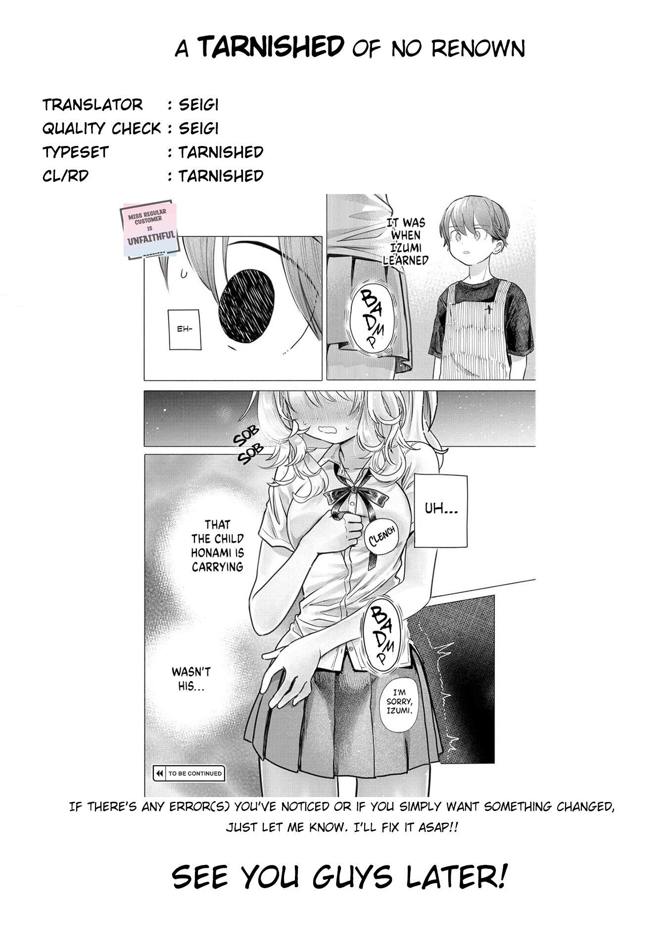 Miss Regular Customer Wants to Enjoy Chapter 43.1 page 10 - 