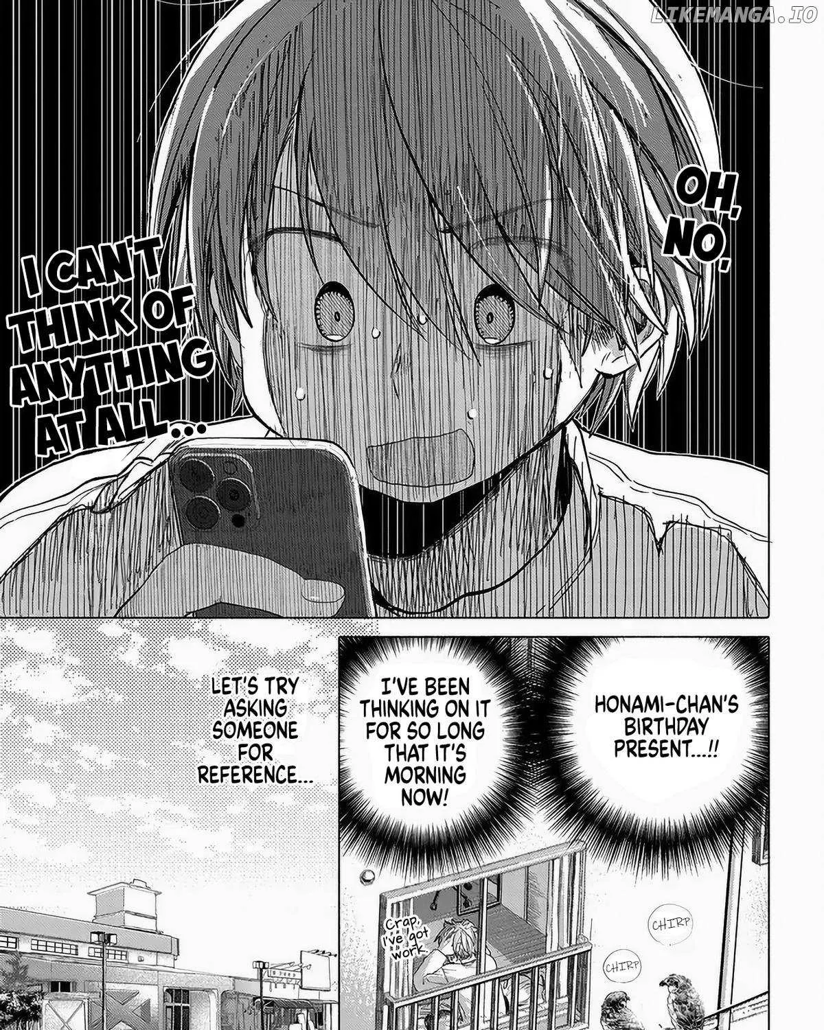 Miss Regular Customer Wants to Enjoy Chapter 43 page 1 - 