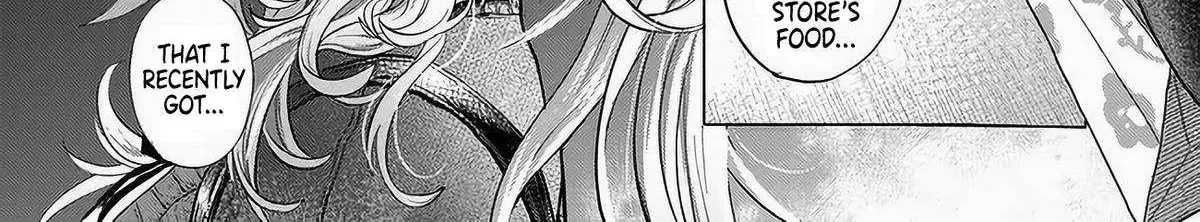 Miss Regular Customer Wants to Enjoy Chapter 43 page 12 - 
