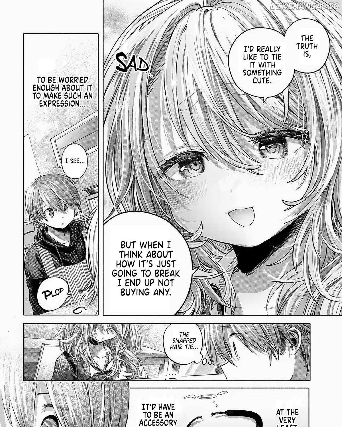 Miss Regular Customer Wants to Enjoy Chapter 43 page 19 - 