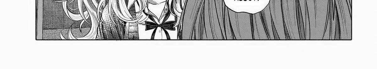 Miss Regular Customer Wants to Enjoy Chapter 43 page 10 - 