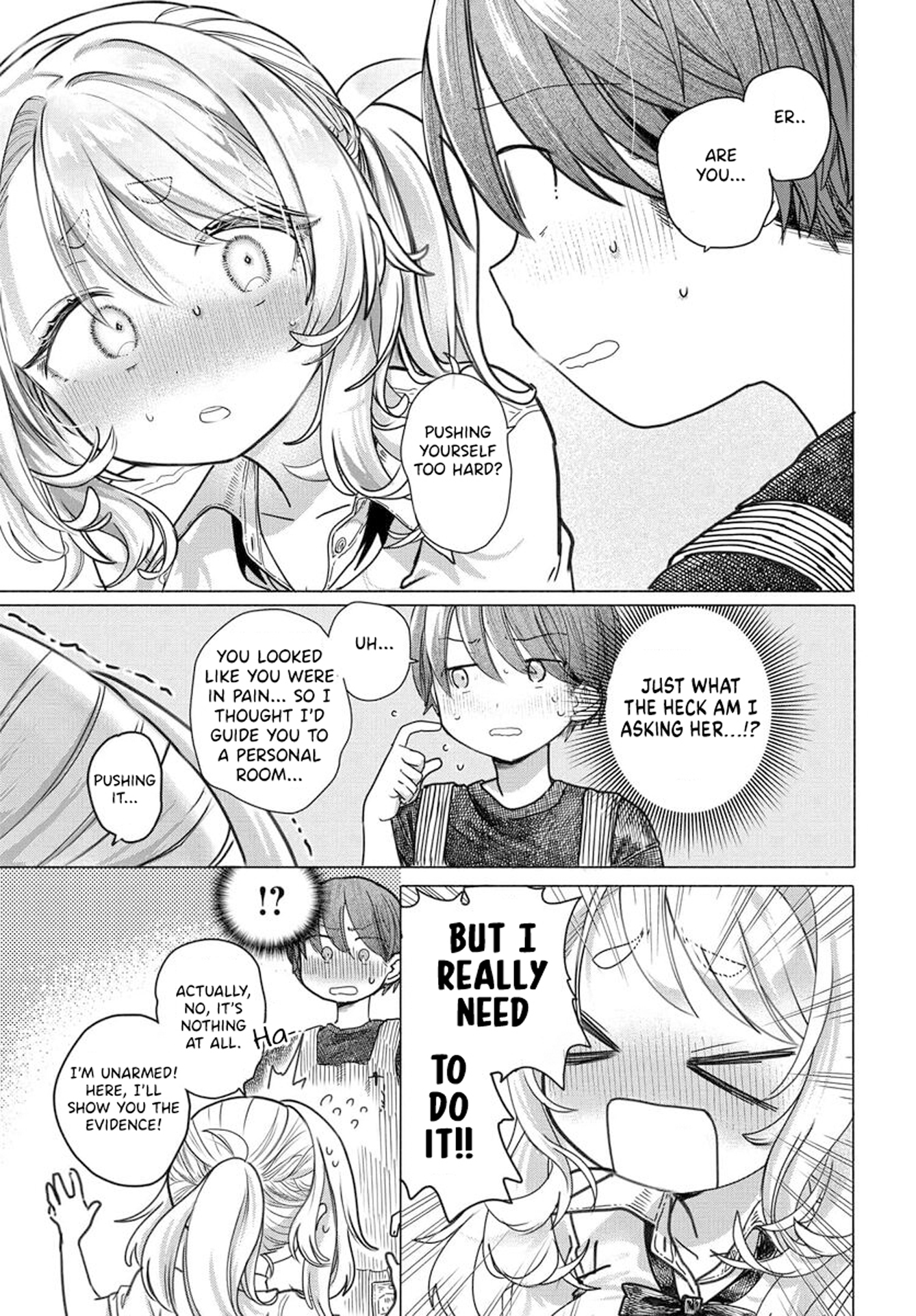 Miss Regular Customer Wants to Enjoy Chapter 44.1 page 1 - 