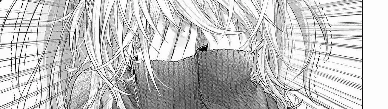 Miss Regular Customer Wants to Enjoy Chapter 44 page 14 - 