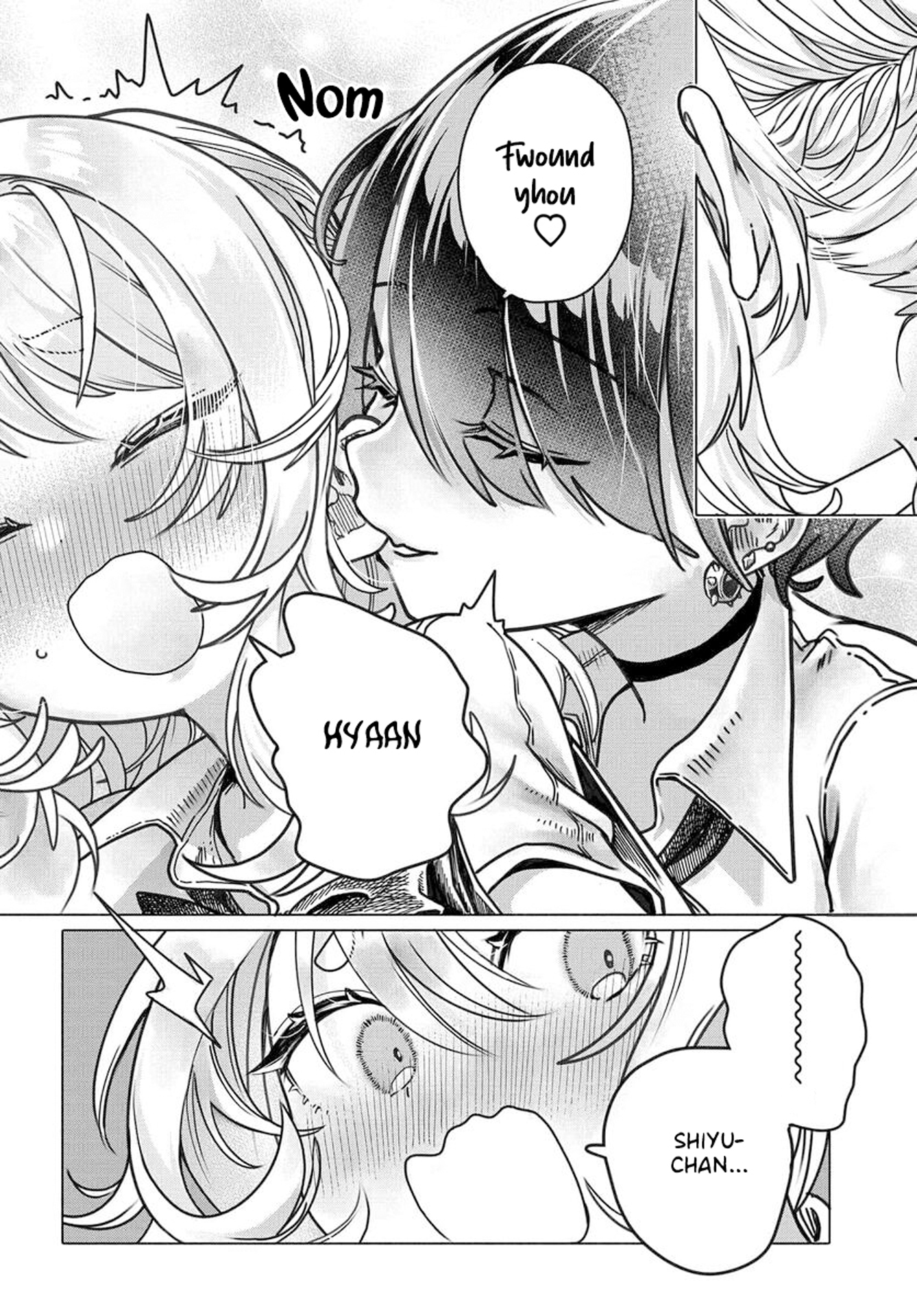 Miss Regular Customer Wants to Enjoy Chapter 45.1 page 2 - 