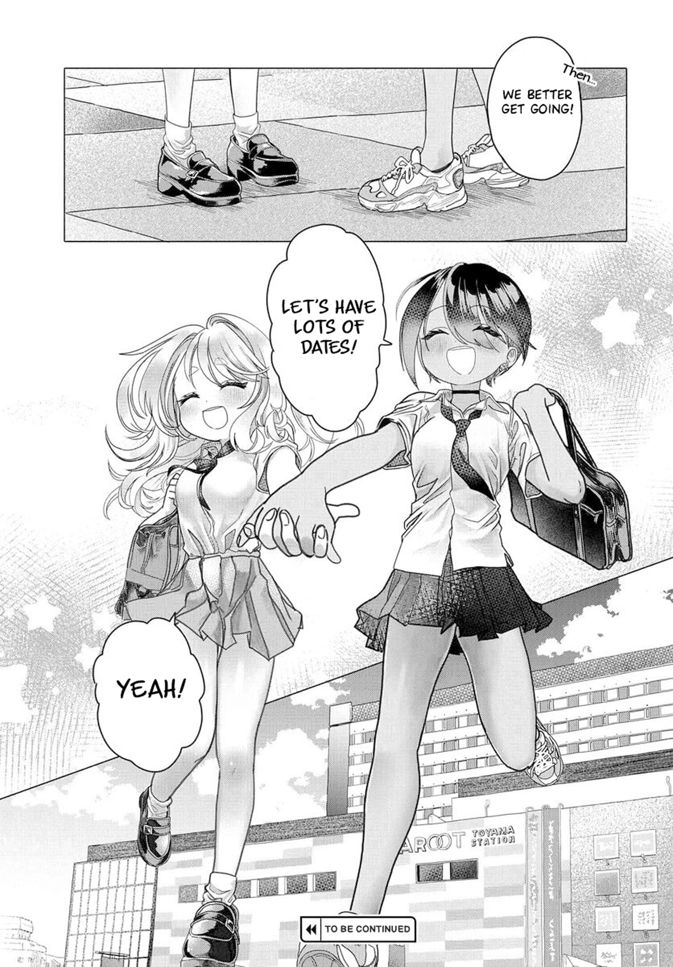Miss Regular Customer Wants to Enjoy Chapter 45.1 page 7 - 