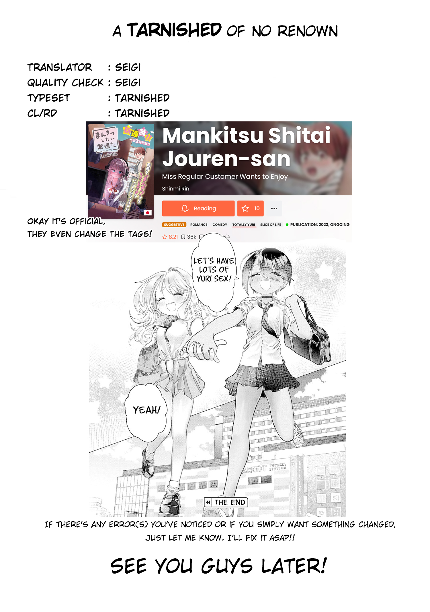 Miss Regular Customer Wants to Enjoy Chapter 45.1 page 10 - 