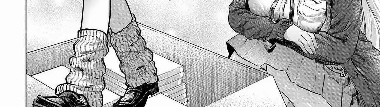 Miss Regular Customer Wants to Enjoy Chapter 45 page 12 - 