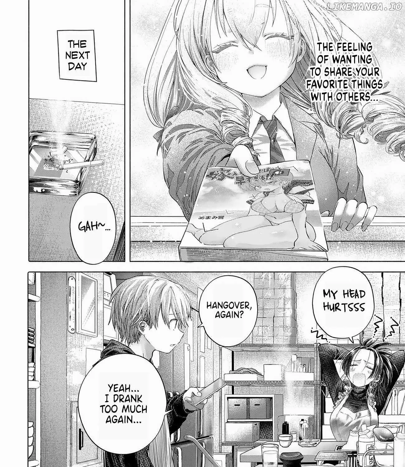 Miss Regular Customer Wants to Enjoy Chapter 45 page 27 - 