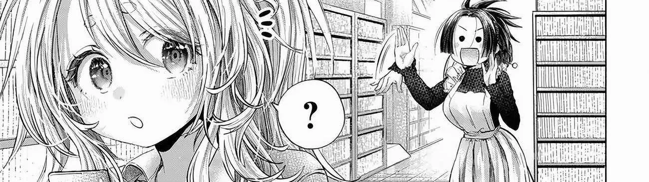 Miss Regular Customer Wants to Enjoy Chapter 45 page 30 - 