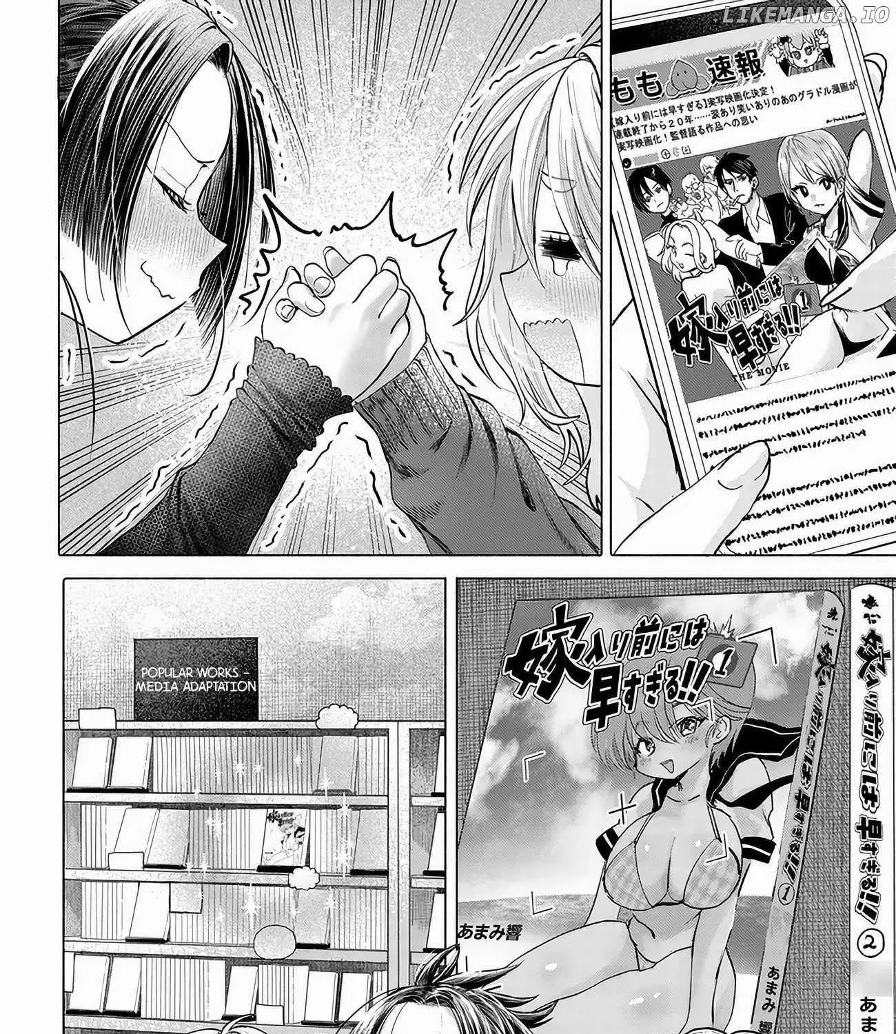 Miss Regular Customer Wants to Enjoy Chapter 45 page 31 - 