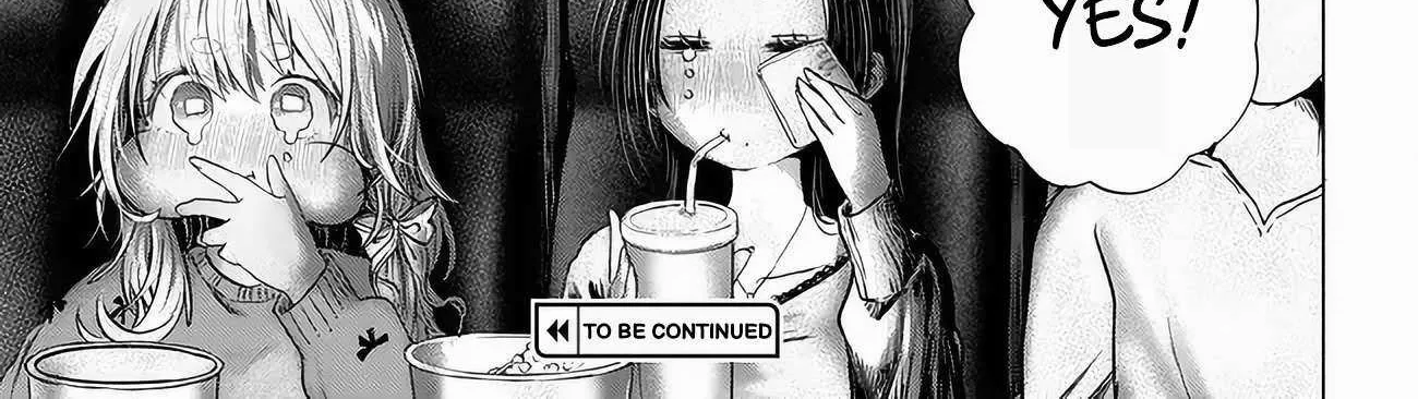 Miss Regular Customer Wants to Enjoy Chapter 45 page 34 - 