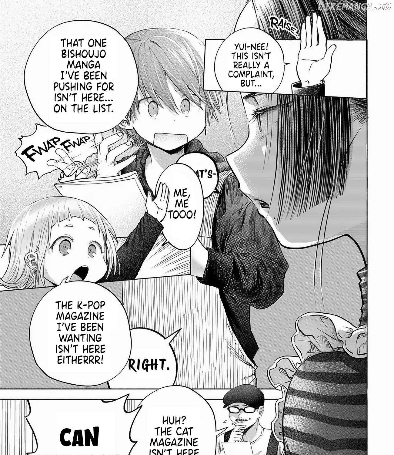 Miss Regular Customer Wants to Enjoy Chapter 45 page 5 - 