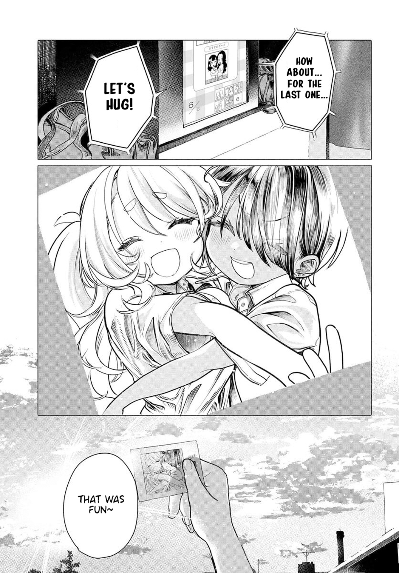Miss Regular Customer Wants to Enjoy Chapter 46.1 page 2 - 