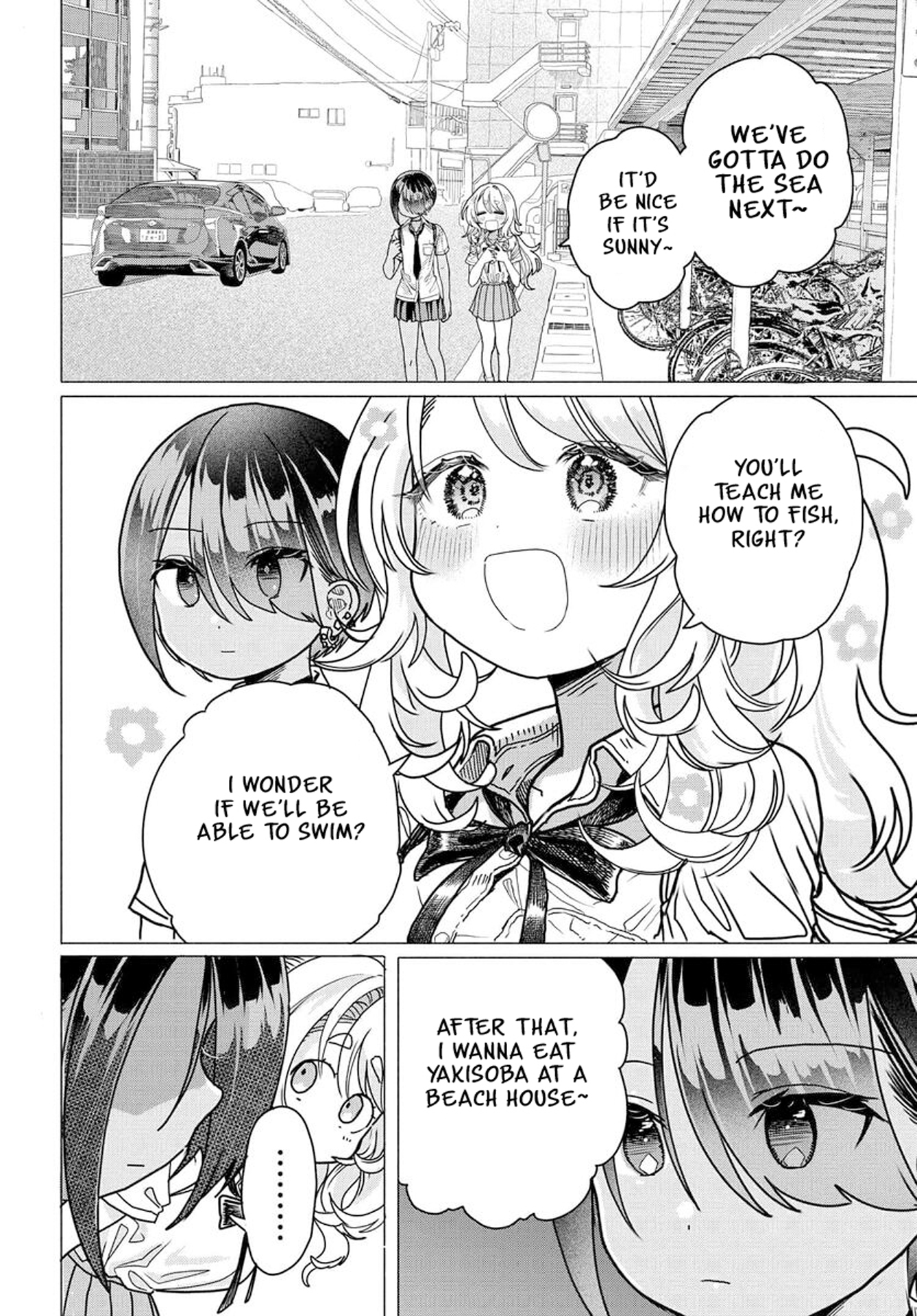 Miss Regular Customer Wants to Enjoy Chapter 46.1 page 3 - 