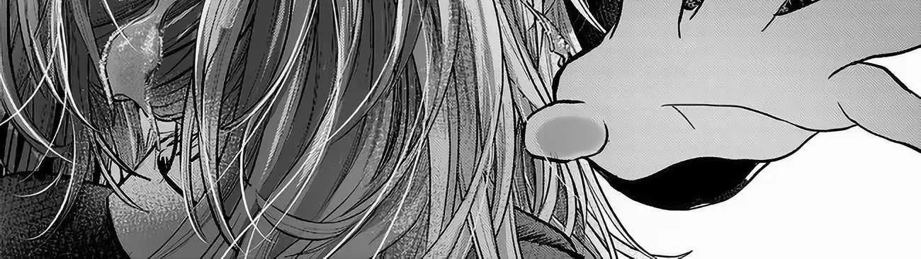 Miss Regular Customer Wants to Enjoy Chapter 46 page 14 - 