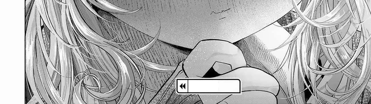 Miss Regular Customer Wants to Enjoy Chapter 46 page 16 - 