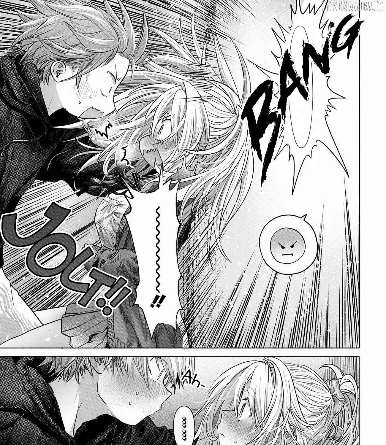 Miss Regular Customer Wants to Enjoy Chapter 46 page 25 - 