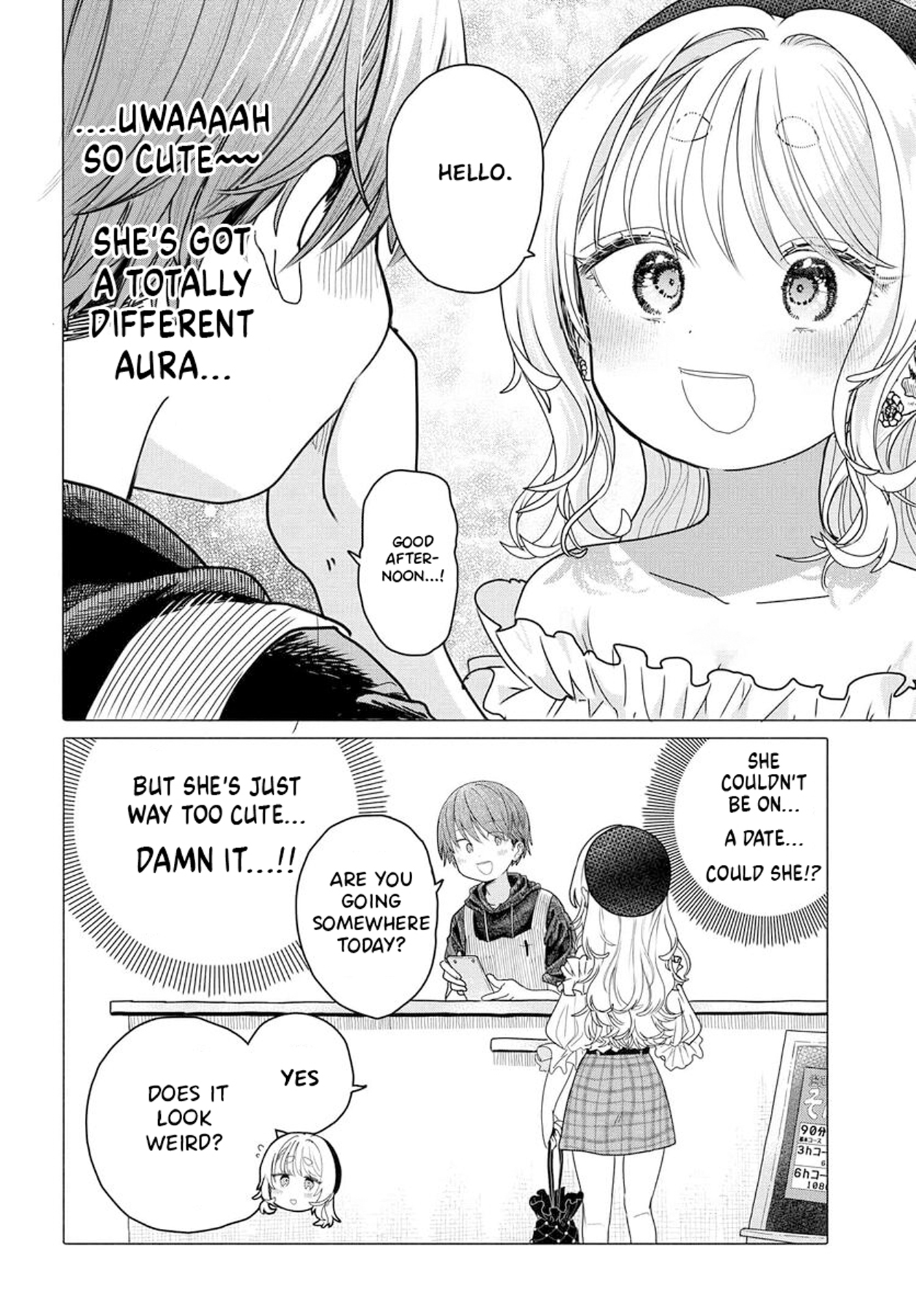 Miss Regular Customer Wants to Enjoy Chapter 47.1 page 2 - 