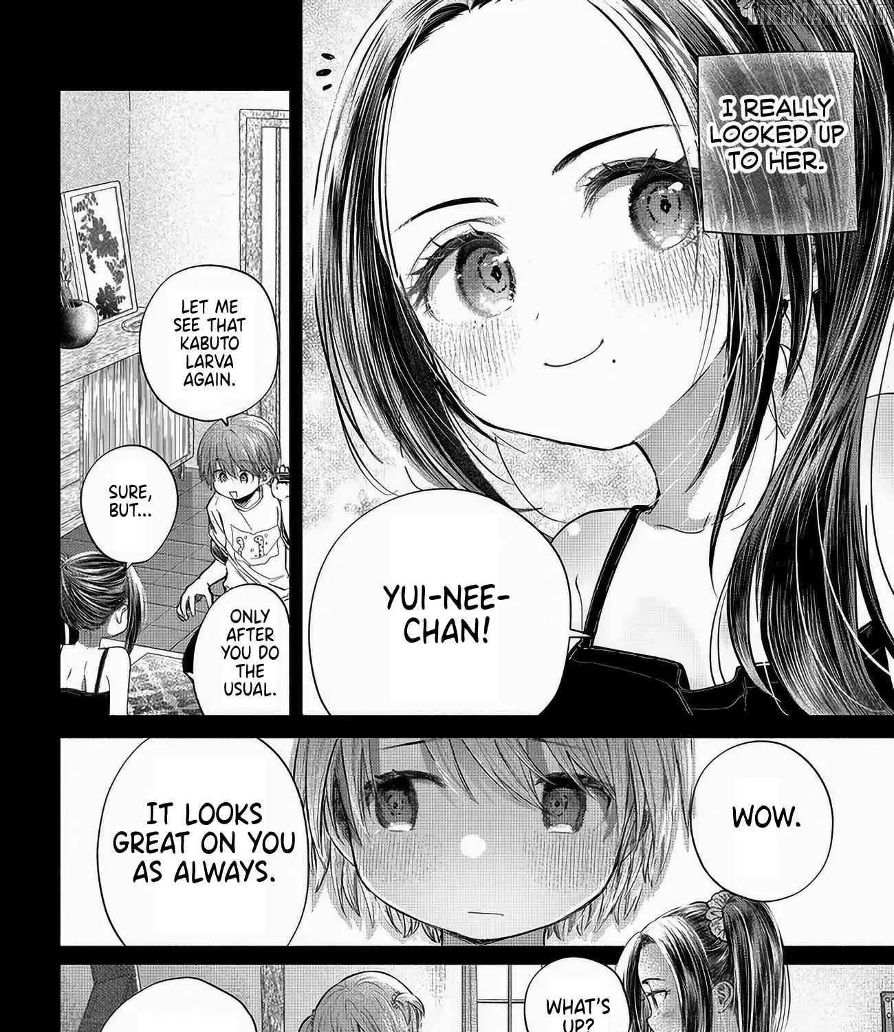 Miss Regular Customer Wants to Enjoy Chapter 47 page 11 - 