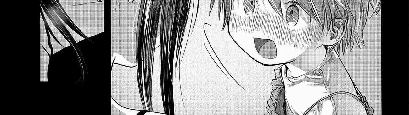 Miss Regular Customer Wants to Enjoy Chapter 47 page 14 - 