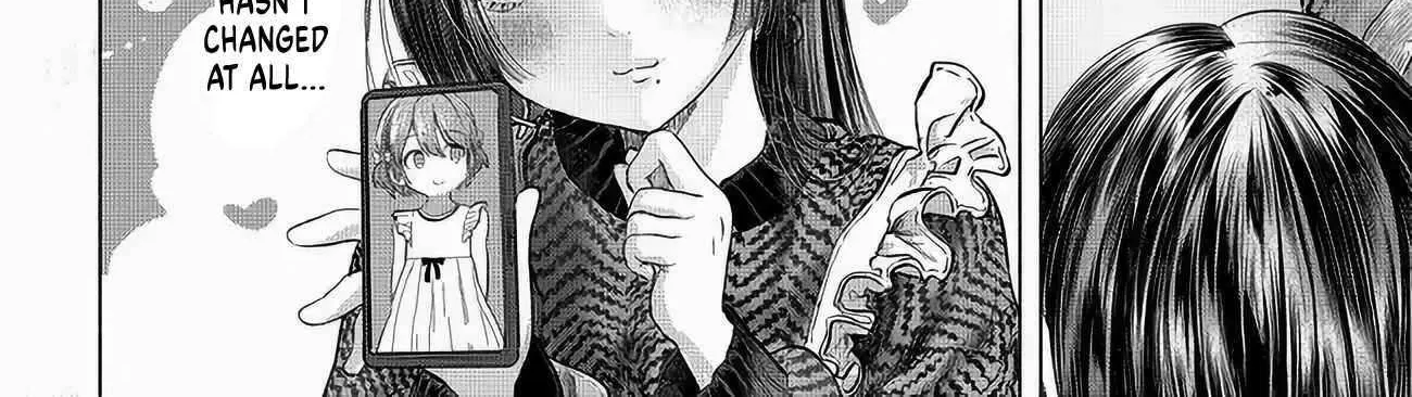 Miss Regular Customer Wants to Enjoy Chapter 47 page 16 - 
