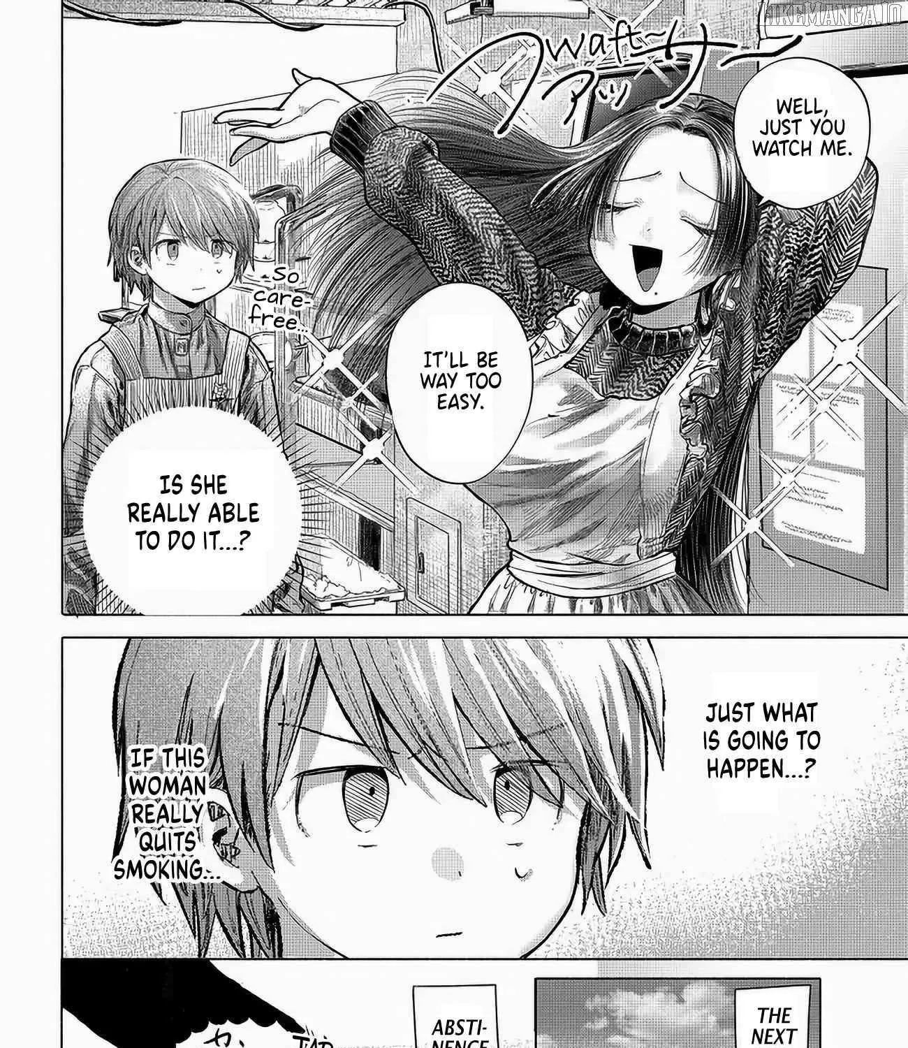 Miss Regular Customer Wants to Enjoy Chapter 47 page 19 - 