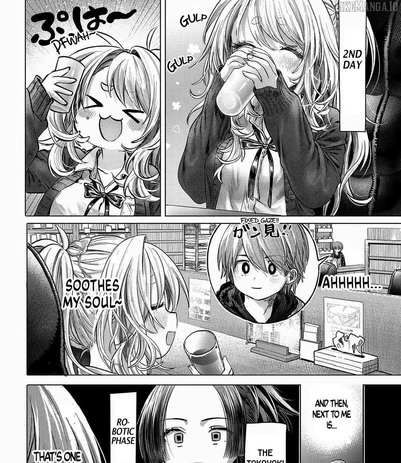 Miss Regular Customer Wants to Enjoy Chapter 47 page 23 - 