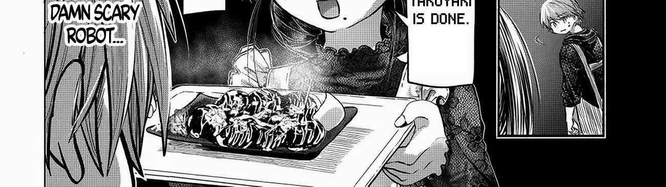 Miss Regular Customer Wants to Enjoy Chapter 47 page 24 - 