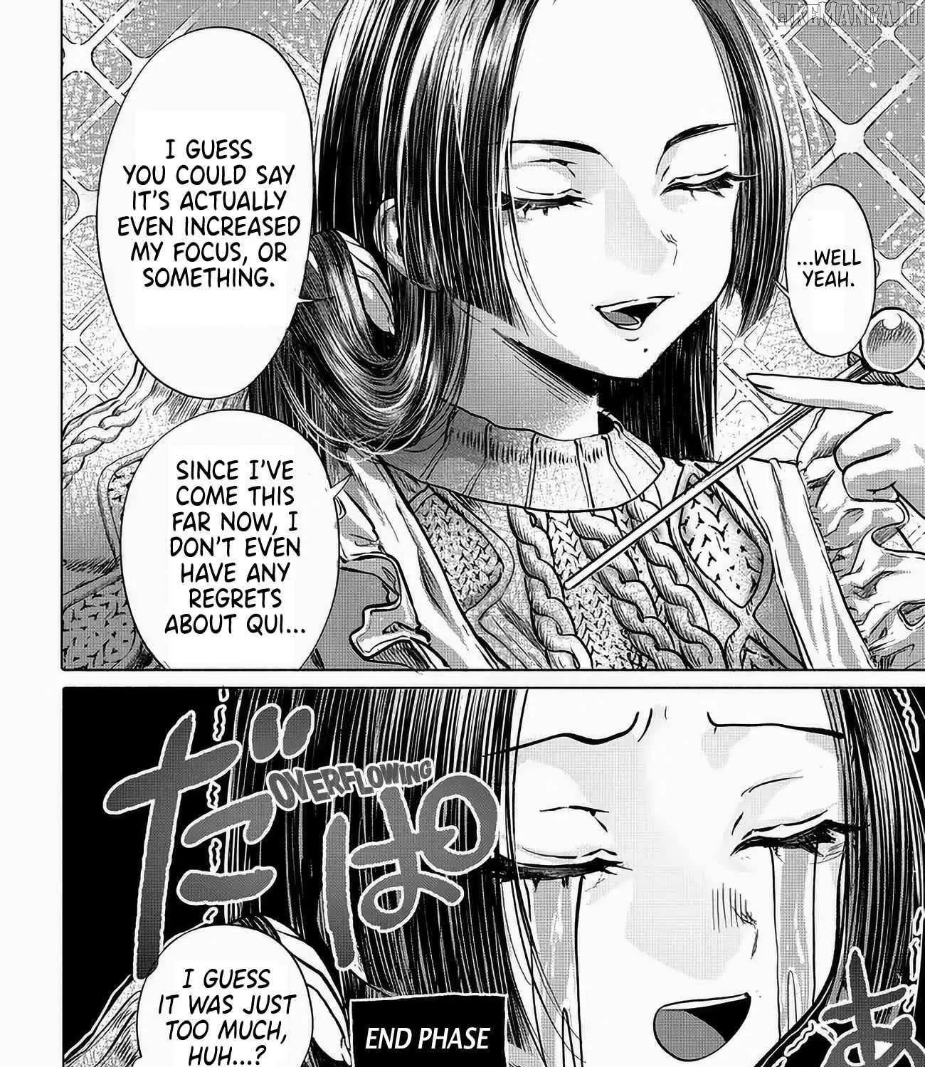 Miss Regular Customer Wants to Enjoy Chapter 47 page 27 - 