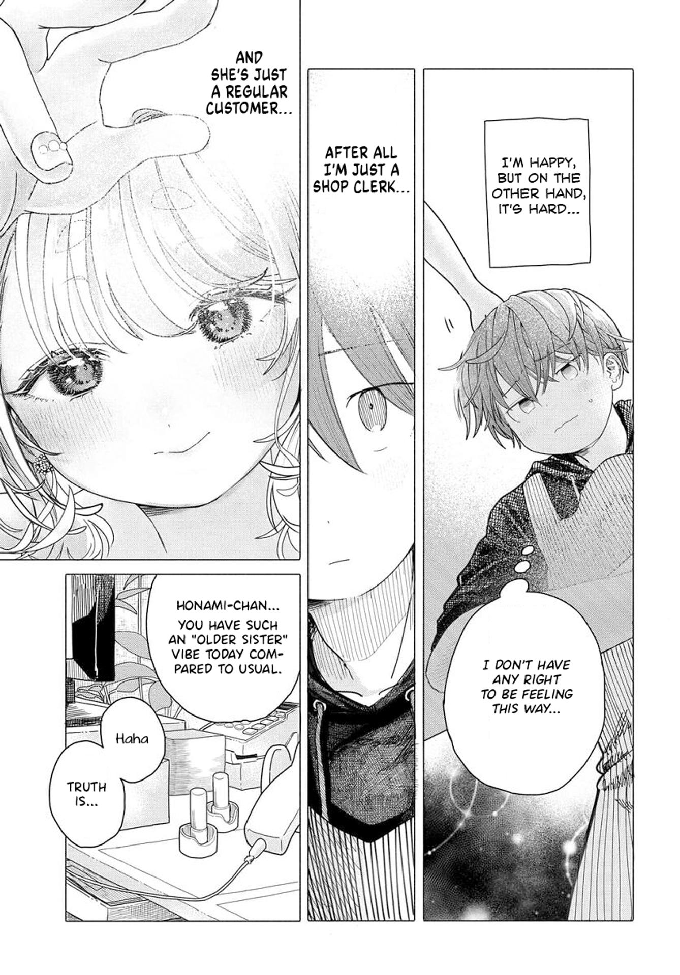 Miss Regular Customer Wants to Enjoy Chapter 48.1 page 2 - 