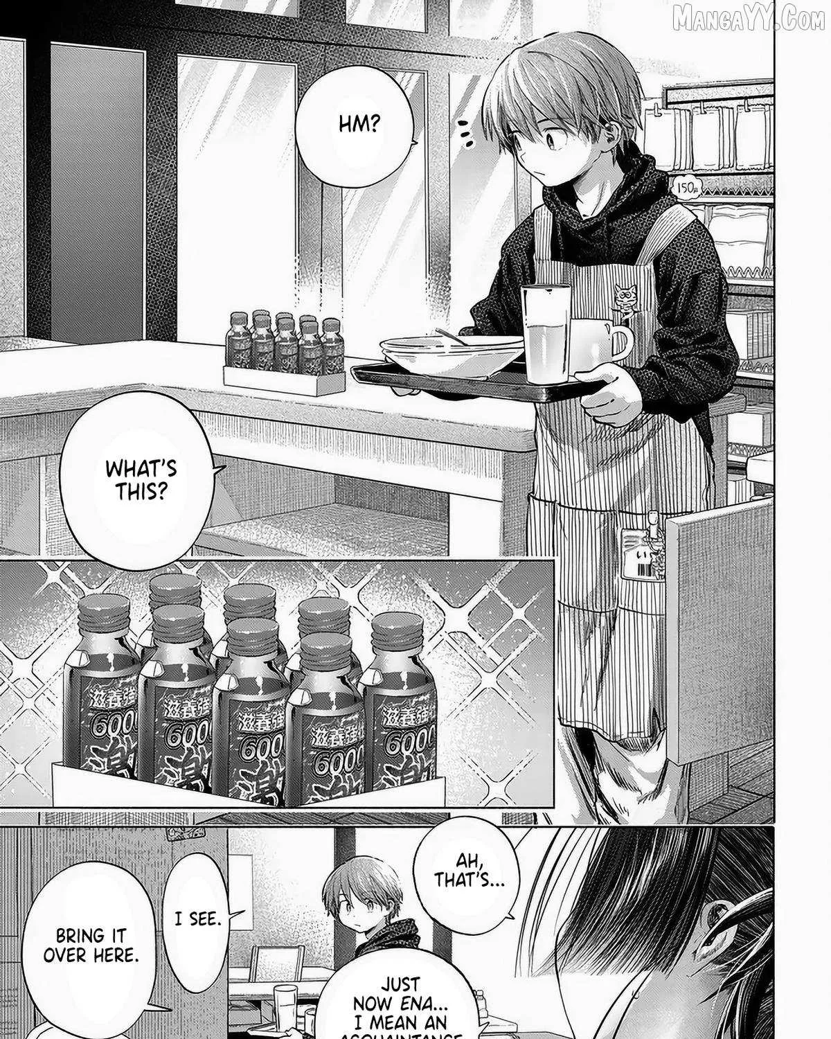Miss Regular Customer Wants to Enjoy Chapter 48 page 2 - 
