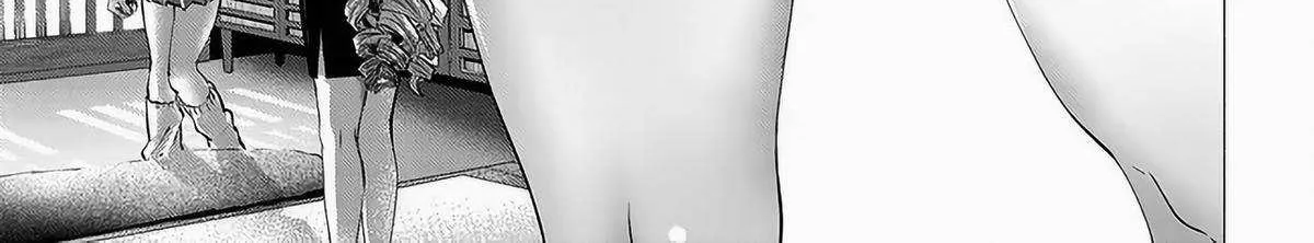 Miss Regular Customer Wants to Enjoy Chapter 48 page 15 - 